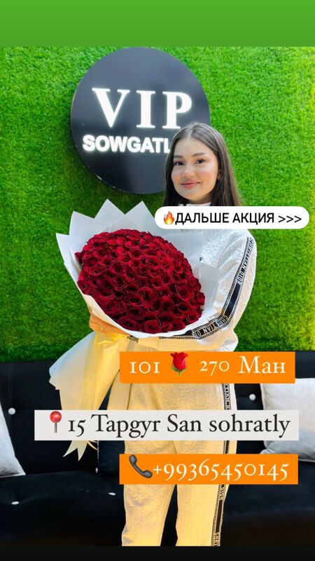 miska Teddy aýy panda pişik dem alya sowgat podarka 14 nji fewral roza gül buket - Aşgabat - img 2