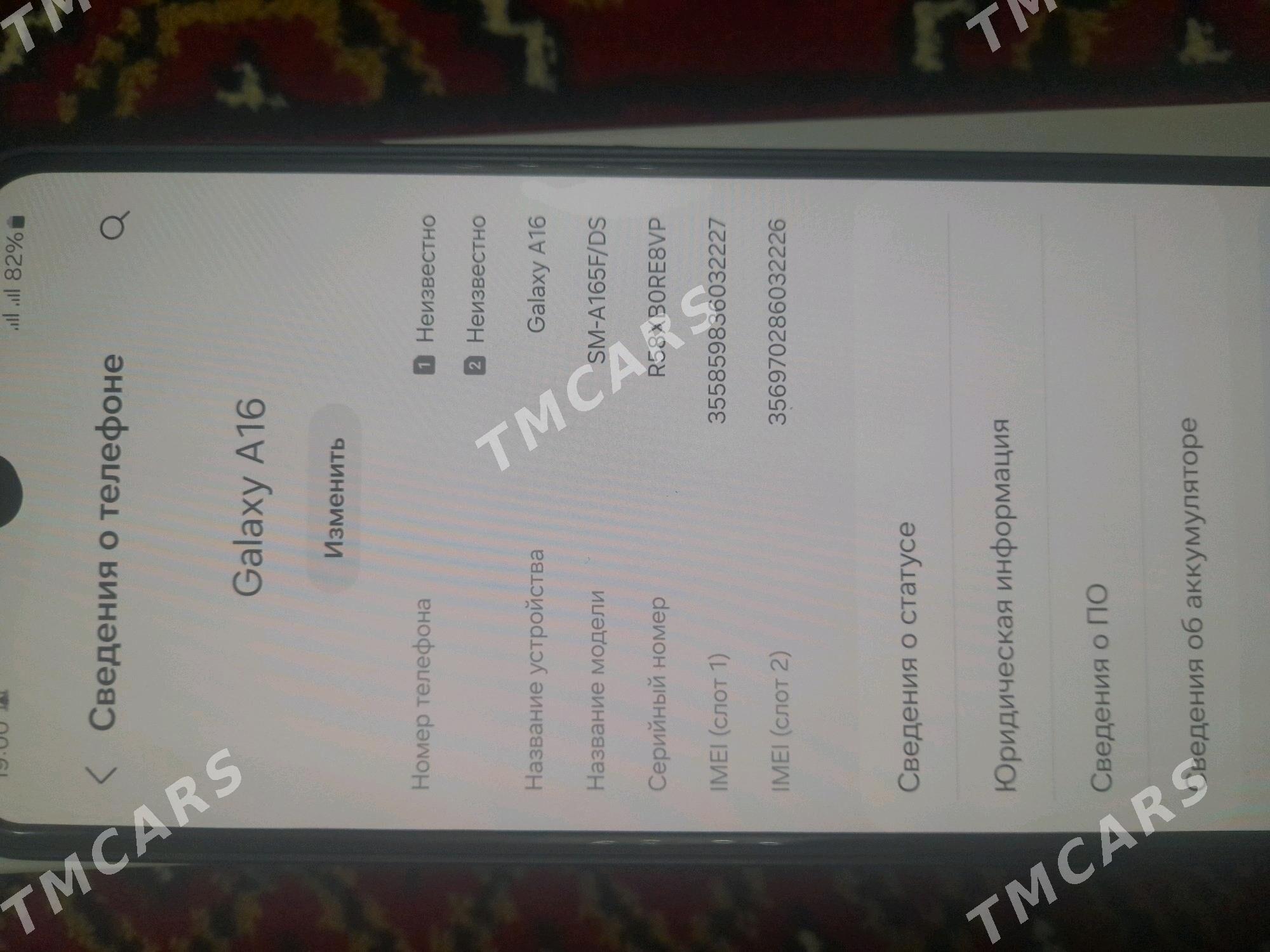 Samsung a16 6/128gb - Aşgabat - img 3