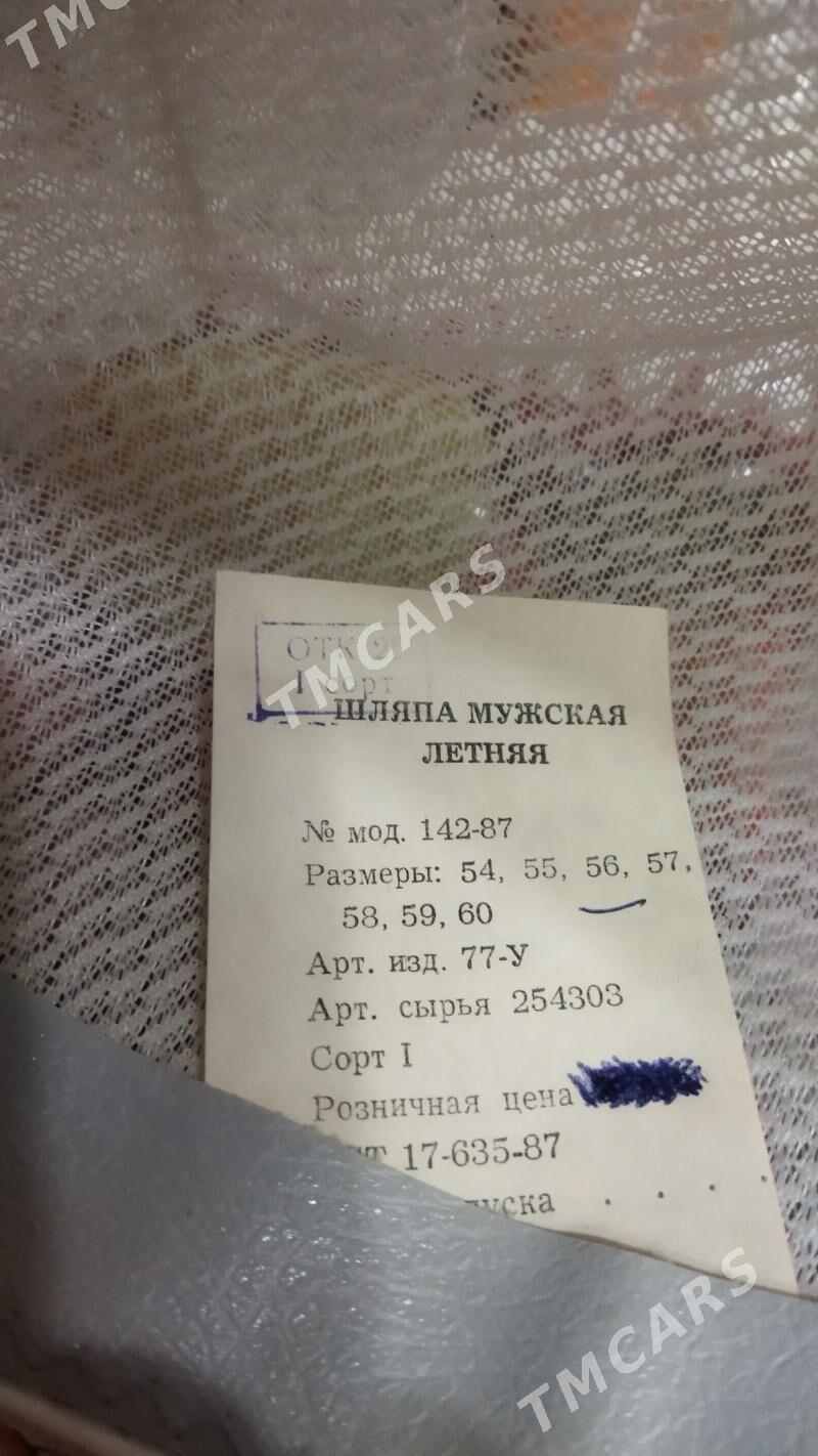 шляпа мужская летняя - Mary - img 2