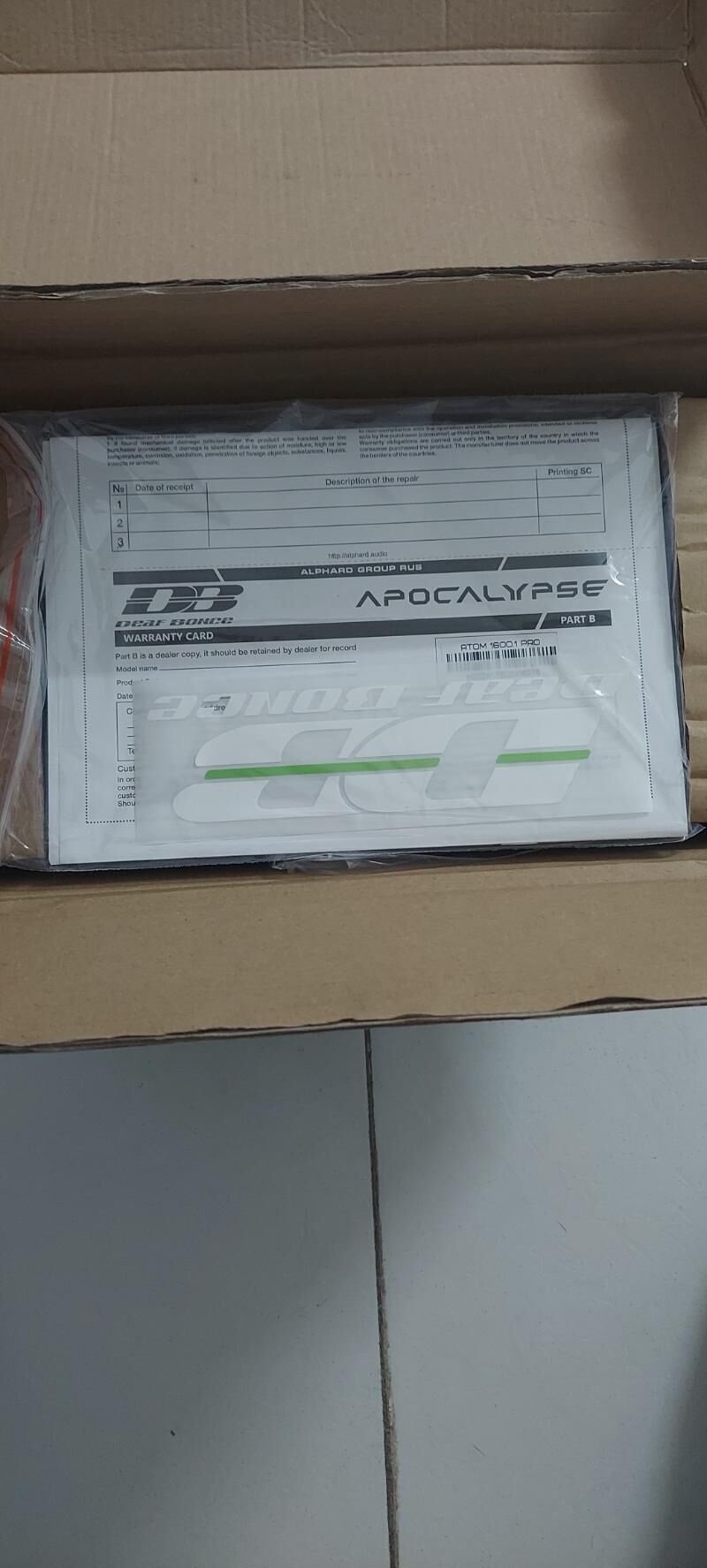 D(class) amplifier 2 600 TMT - Aşgabat - img 2