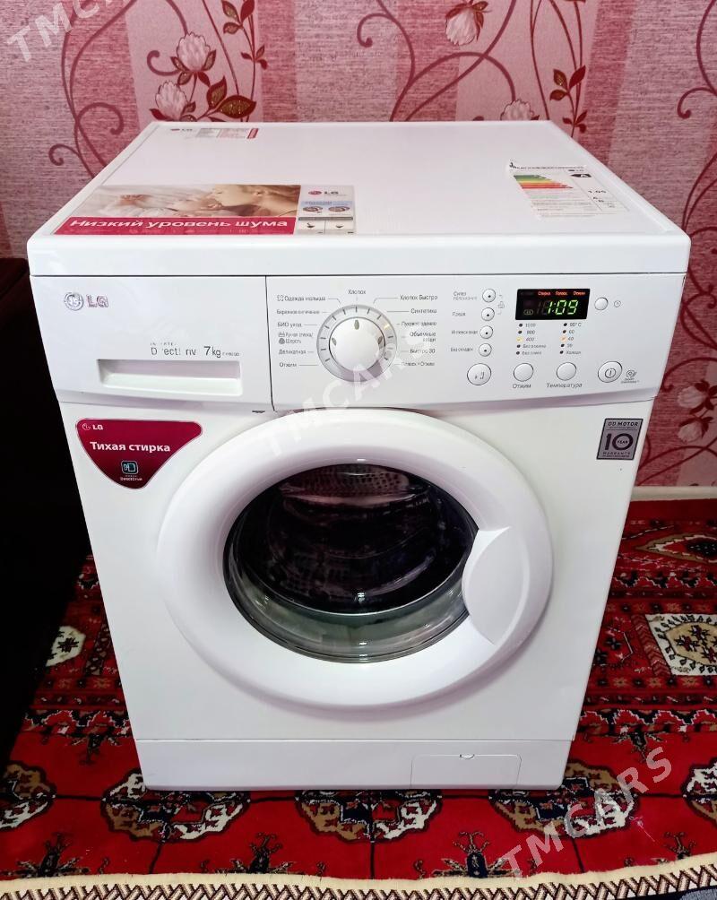 LG kirmaşyn 7kg - Aşgabat - img 2