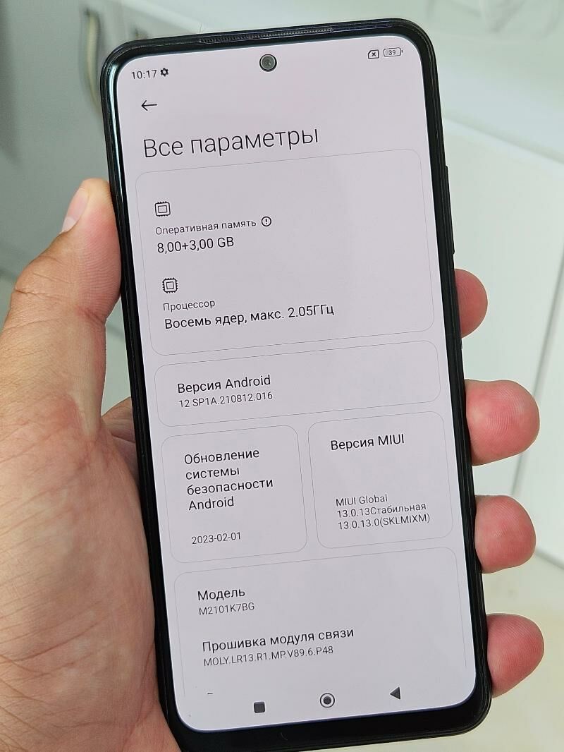 Redmi Note 10S 8/128gb - Aşgabat - img 5