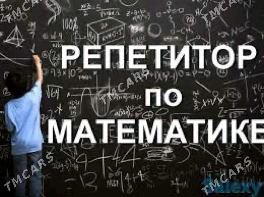 Matematika we fizika repetitor - Aşgabat - img 2