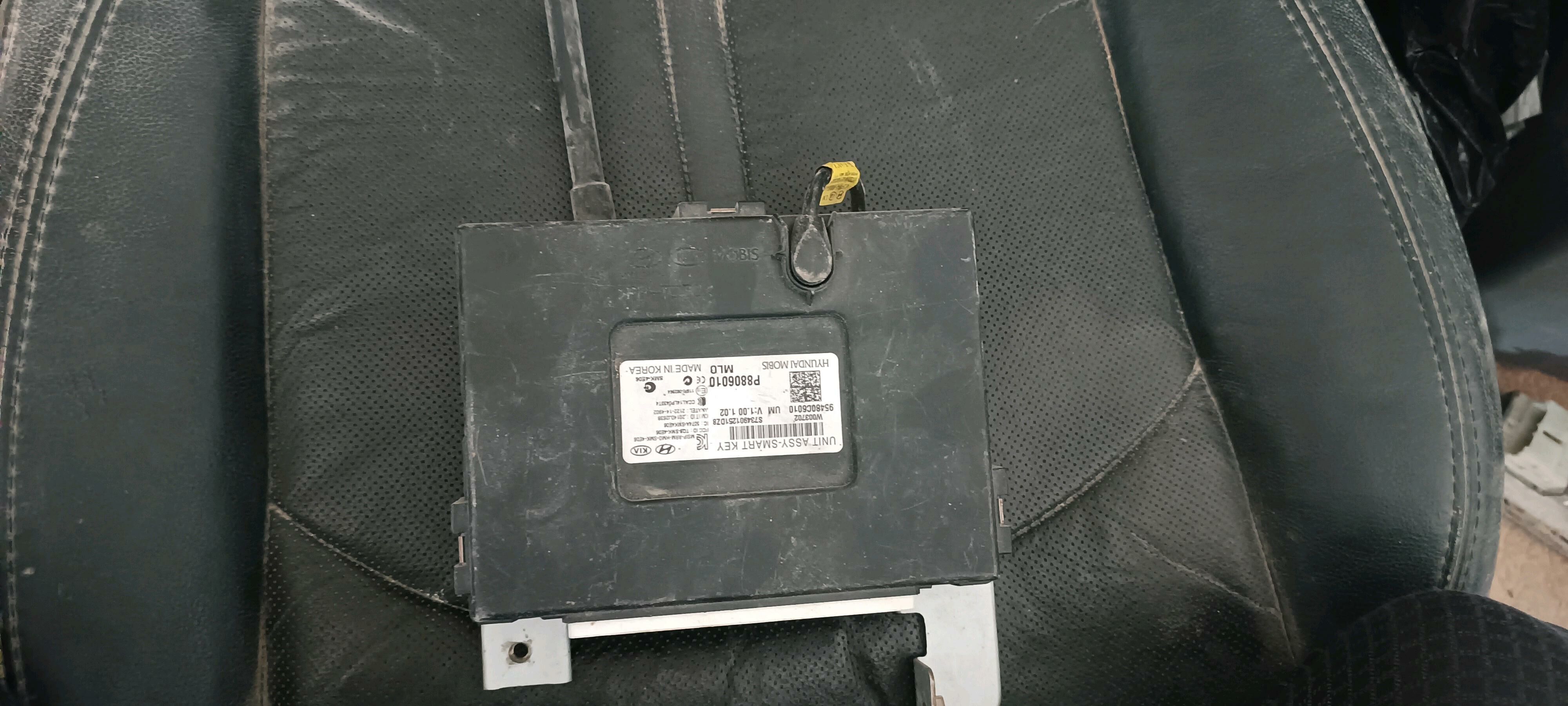 smart key immoblayzer 3 000 TMT - Анев - img 3