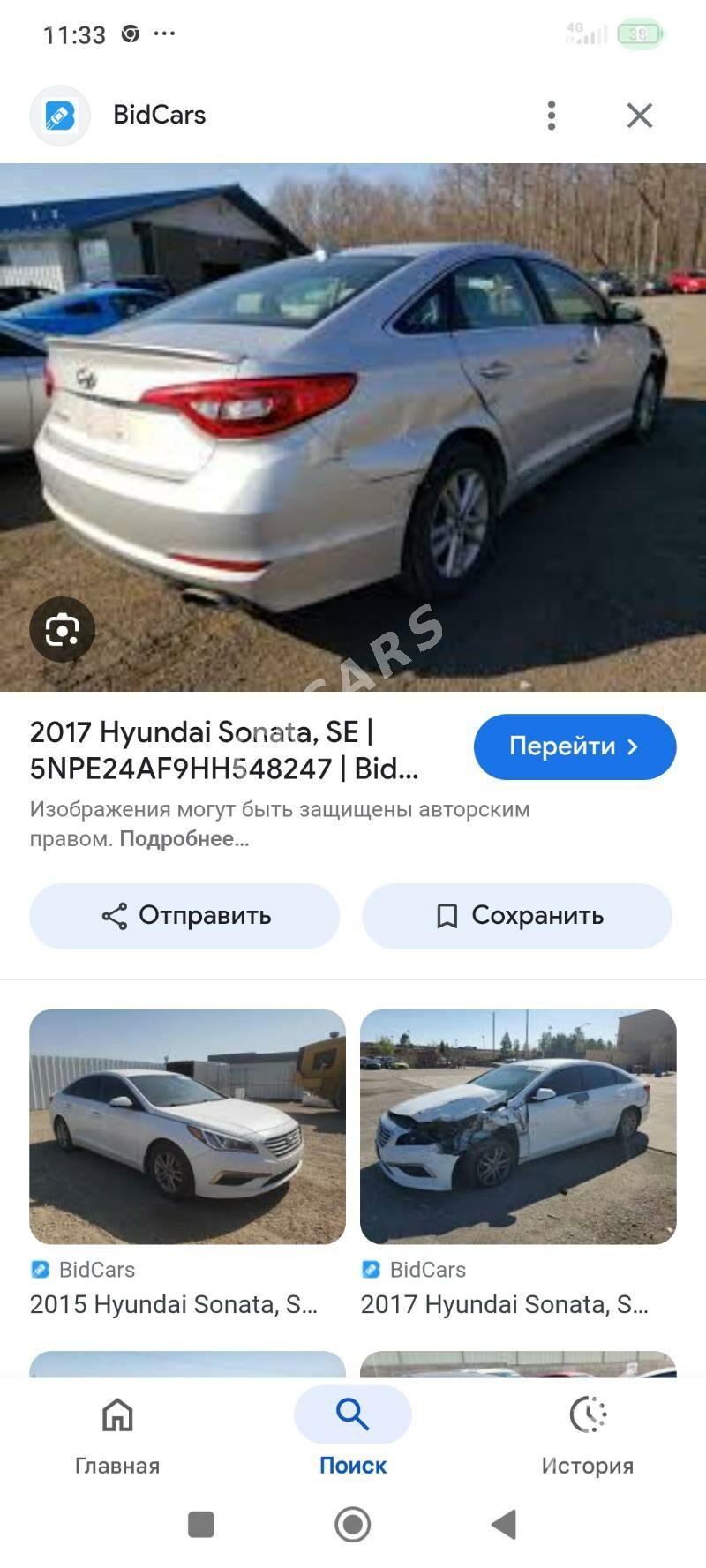 Hyundai Sonata 2017 - 185 000 TMT - Gagarin köç, köne Howa menzili - img 2
