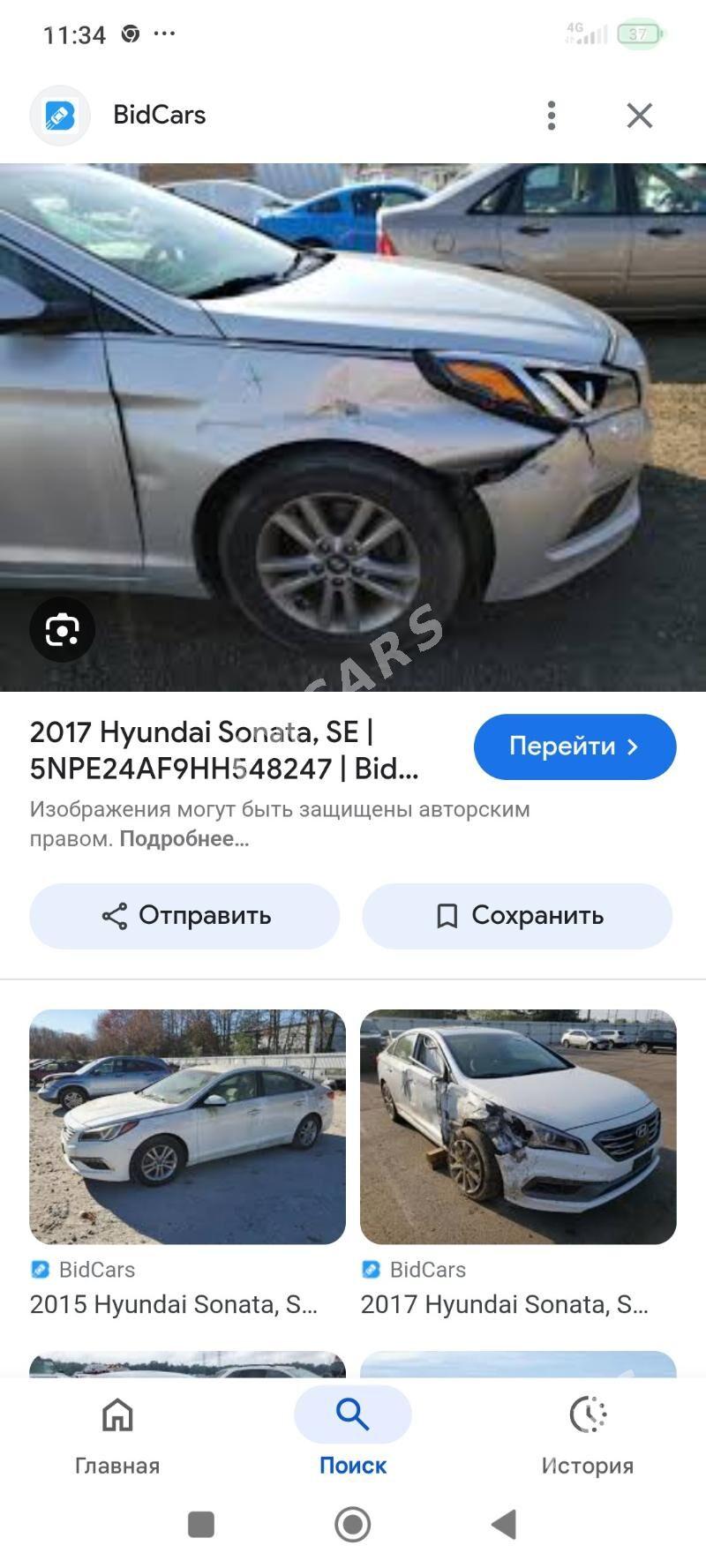 Hyundai Sonata 2017 - 185 000 TMT - Gagarin köç, köne Howa menzili - img 9