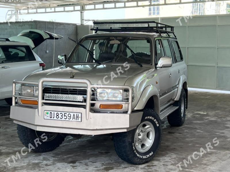 Toyota Land Cruiser 1994 - 160 000 TMT - Аркадаг - img 8