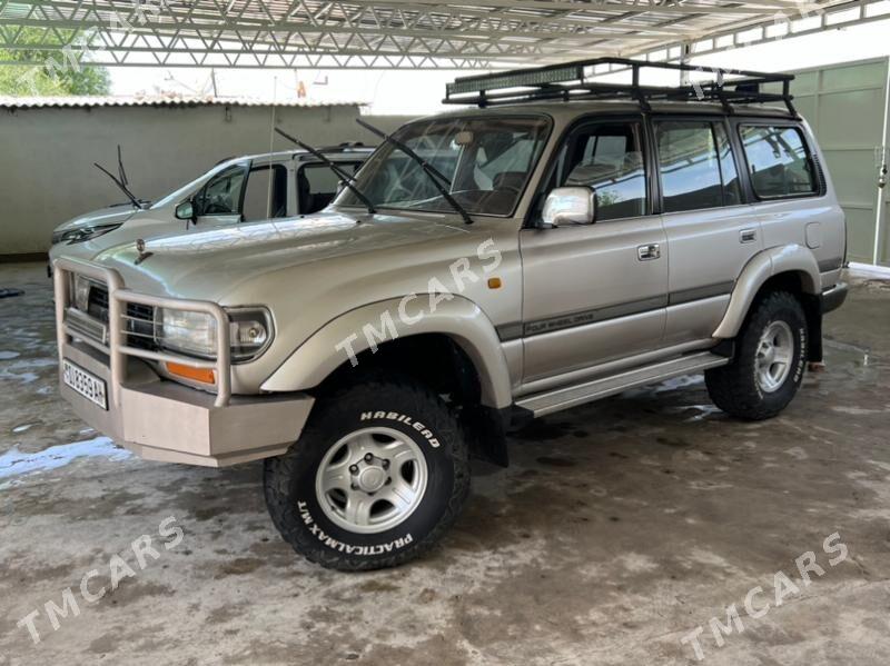 Toyota Land Cruiser 1994 - 160 000 TMT - Аркадаг - img 7