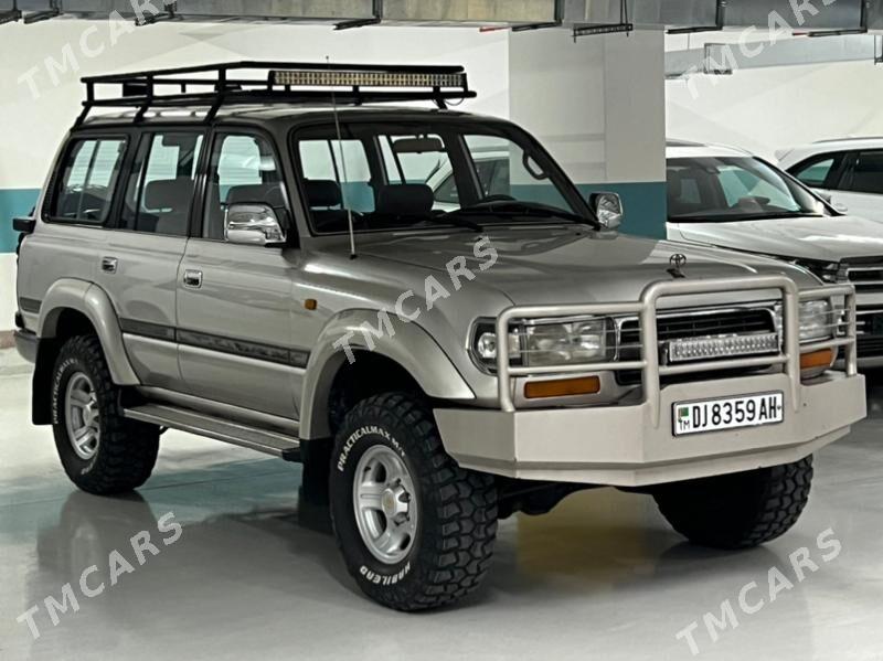 Toyota Land Cruiser 1994 - 160 000 TMT - Аркадаг - img 5