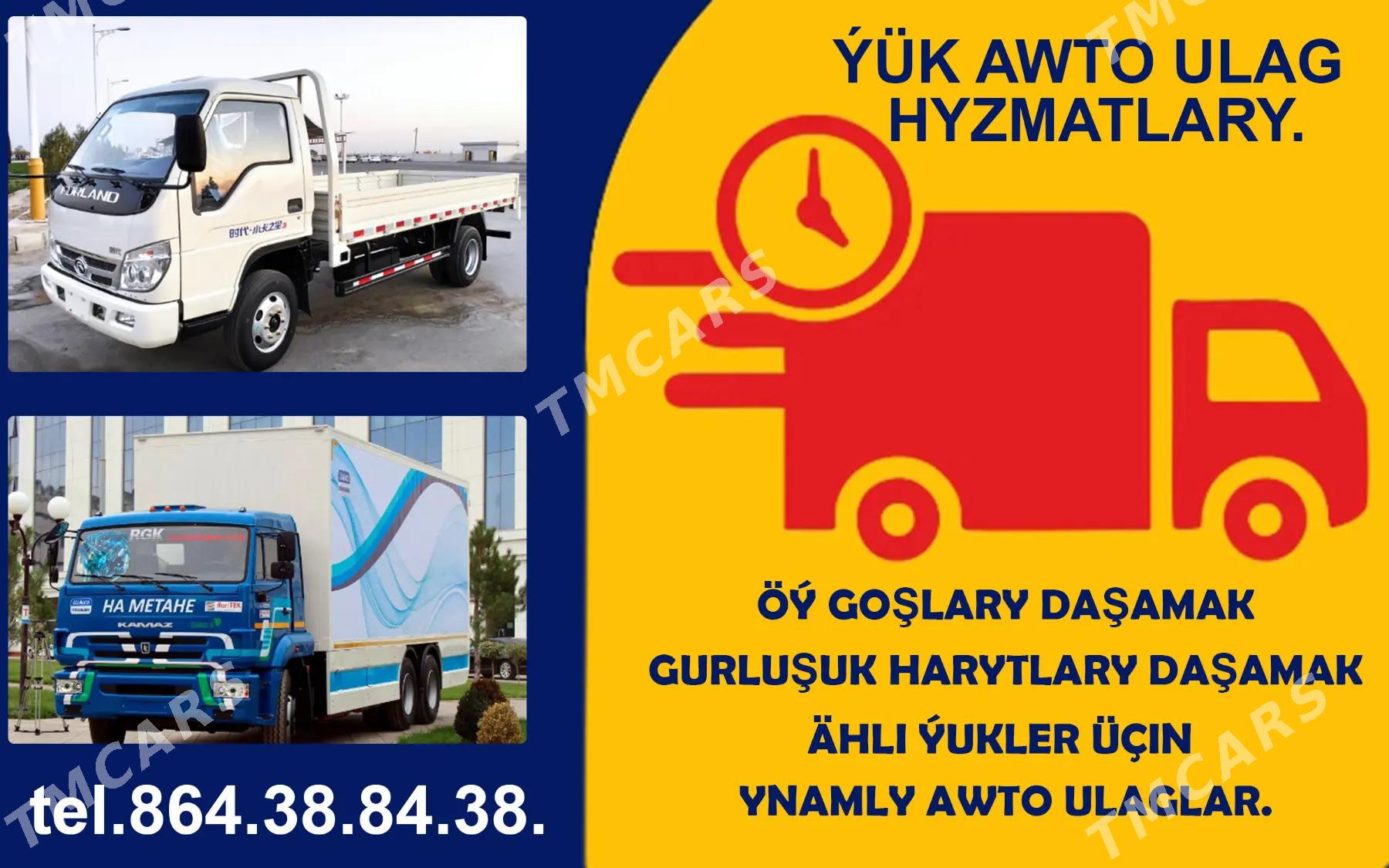 Ýük daşamak goş daşamak hyzmat - Aşgabat - img 2