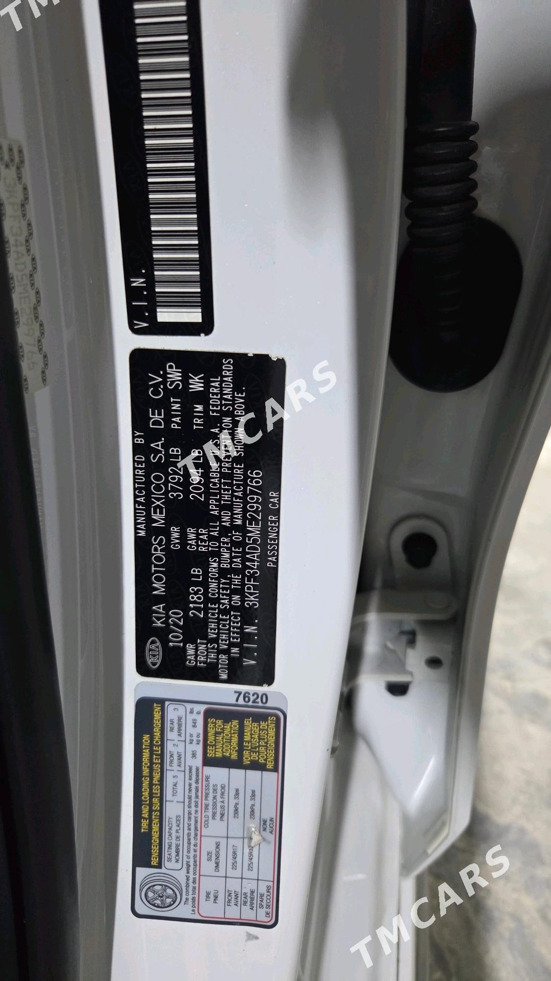 Kia Forte 2021 - 250 000 TMT - Мары - img 6