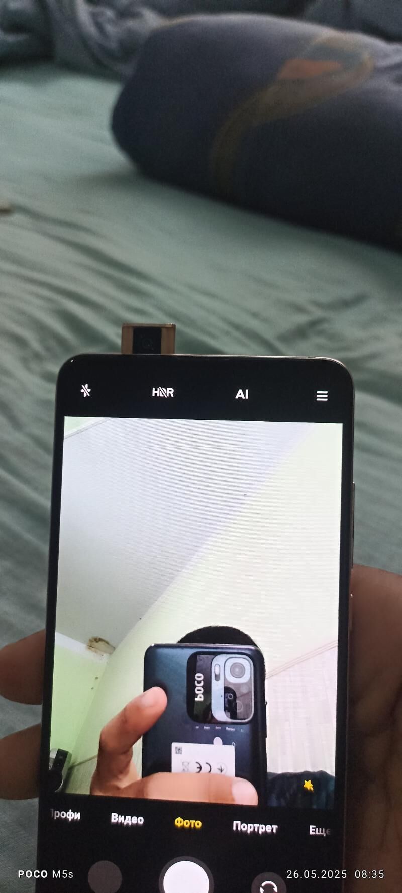 mi 9t pro - Türkmenabat - img 2