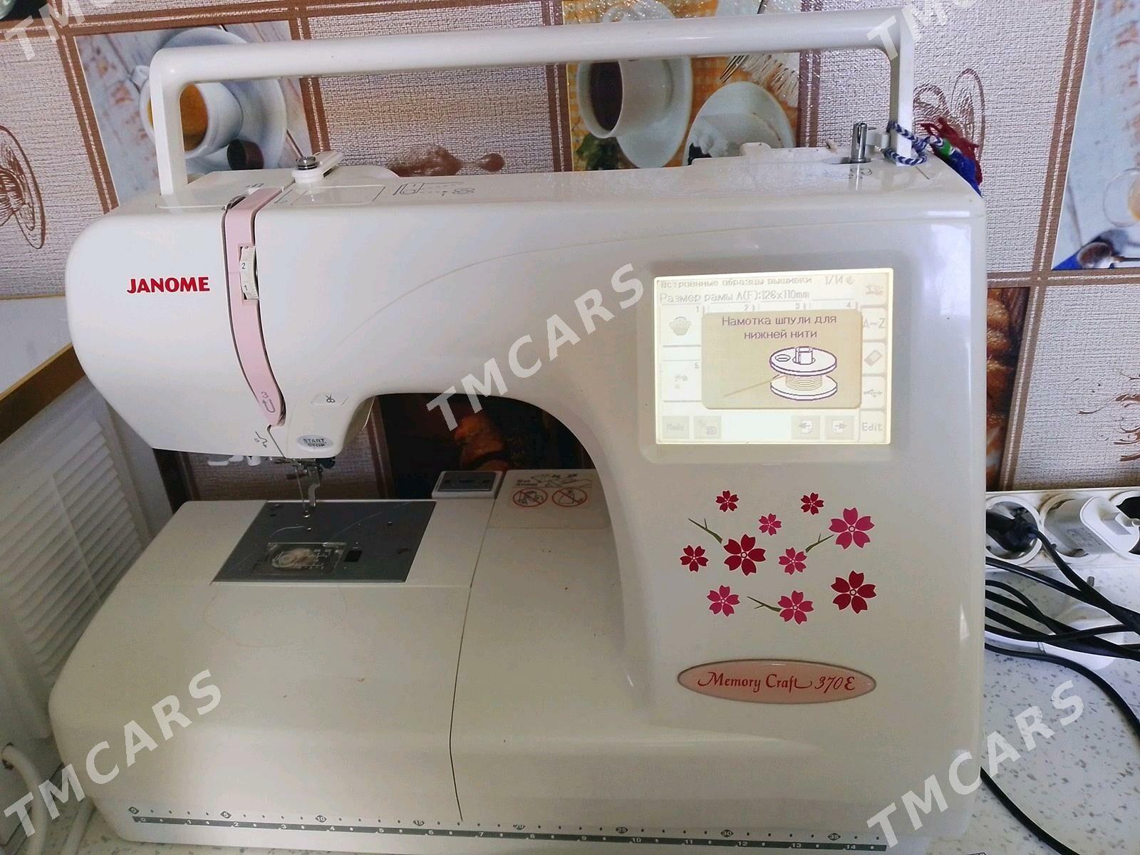 Janome 360e - Türkmenbaşy - img 4