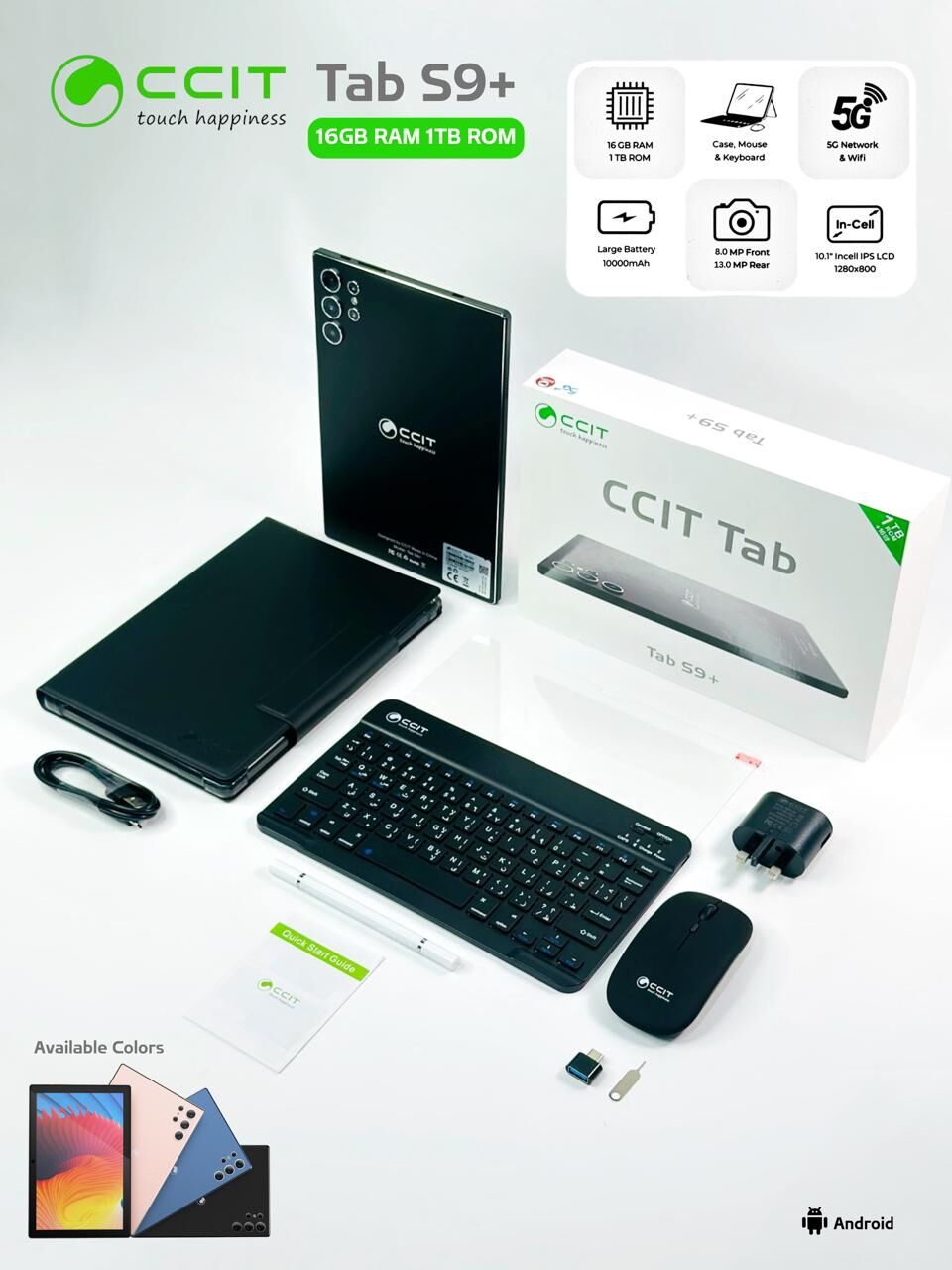 Planşet Tab S9+16RAM 1TB - Aşgabat - img 3