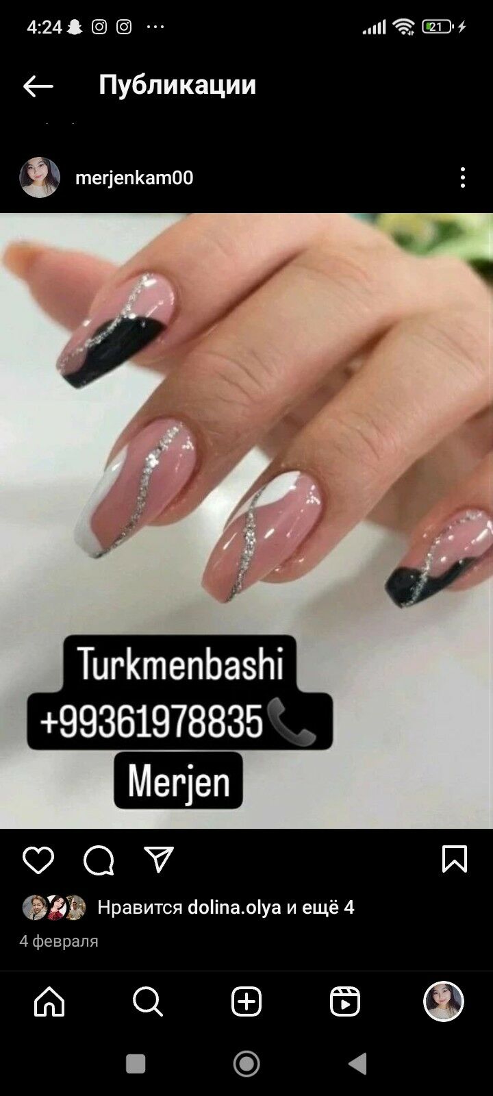 dyrnak edyan - Türkmenbaşy - img 3