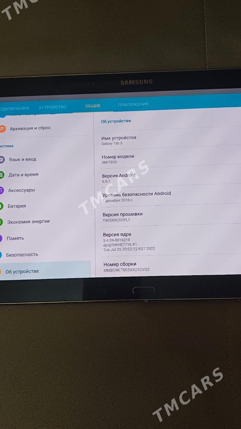 Планшет Samsung Galaxy Tab S - Ашхабад - img 5
