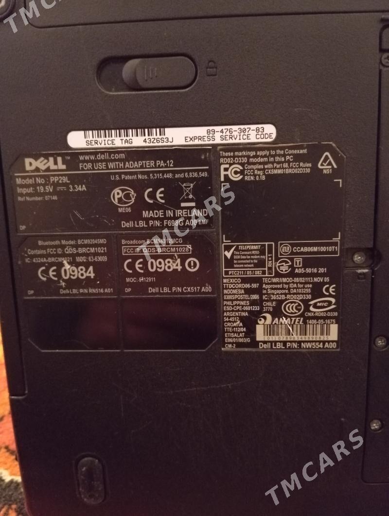 Dell - Кëши - img 2
