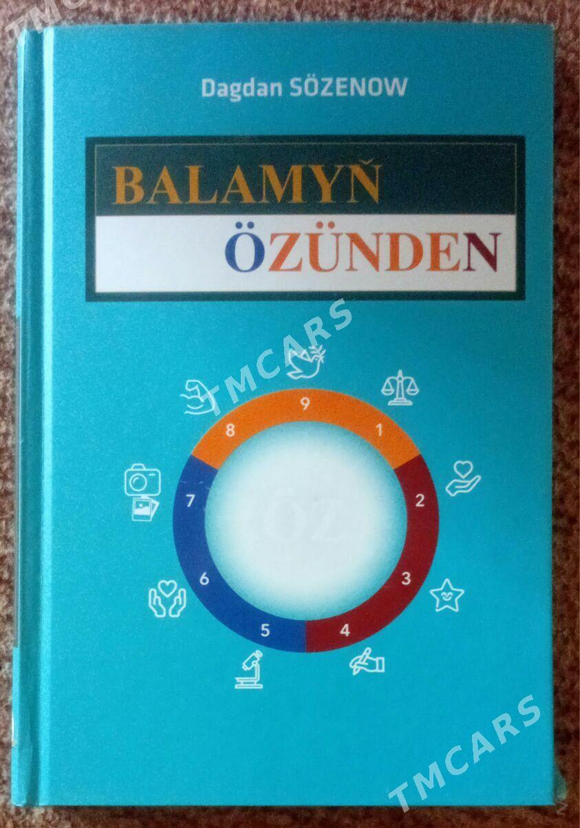 Kitap psihalogiya - Daşoguz - img 2