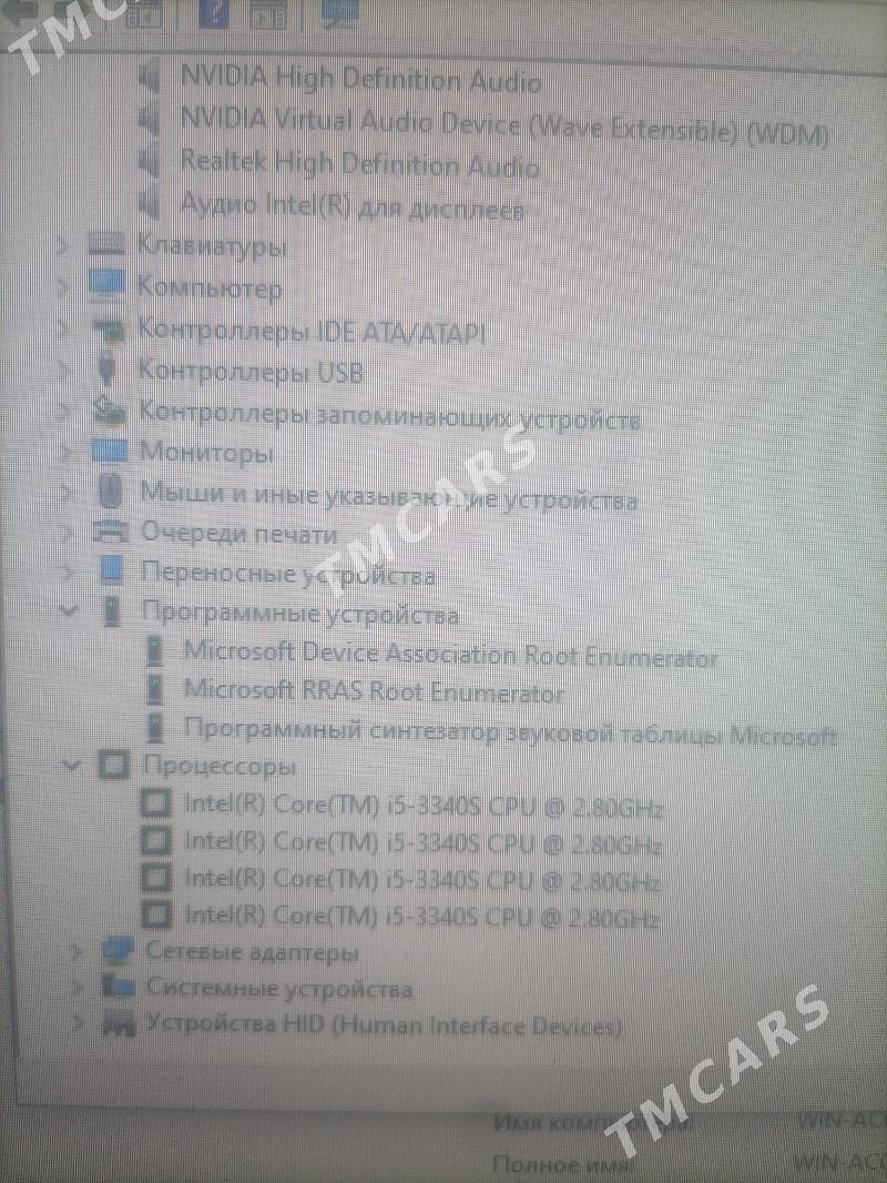 I5 kompýuter - Köşi - img 2