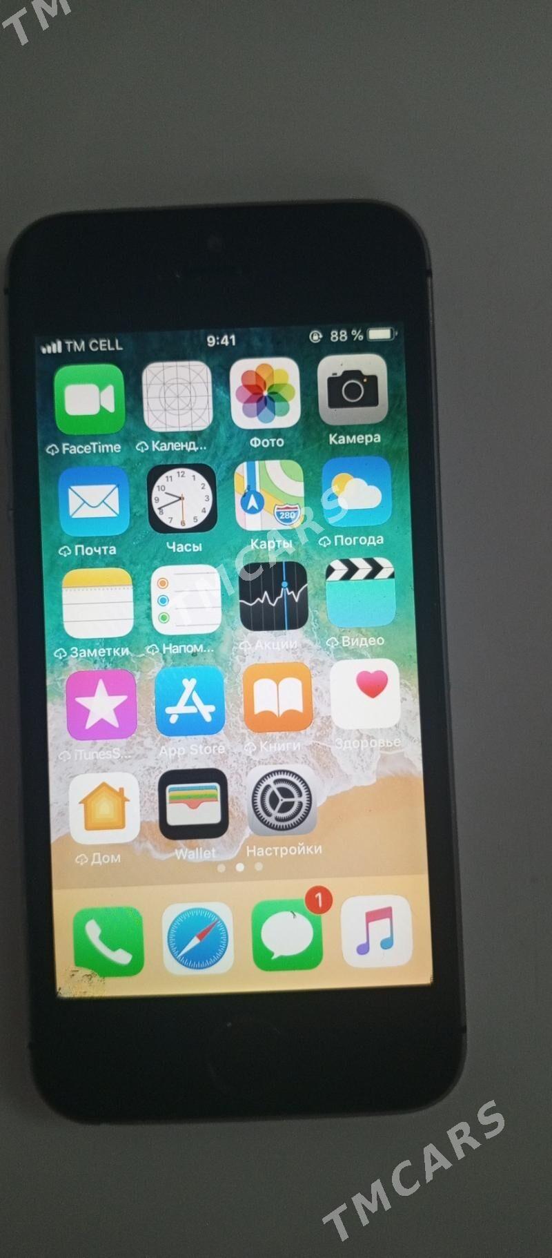 iphone5s - Дашогуз - img 5