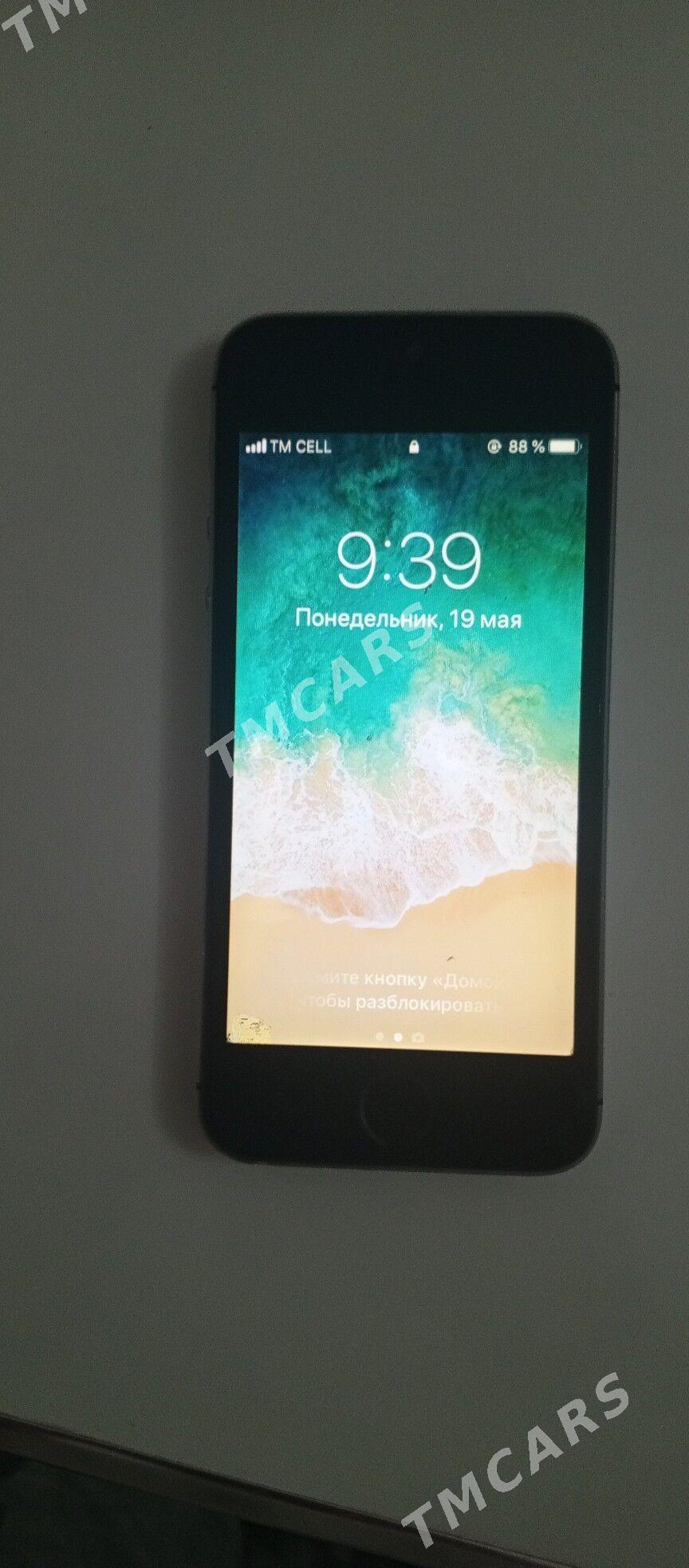 iphone5s - Дашогуз - img 4