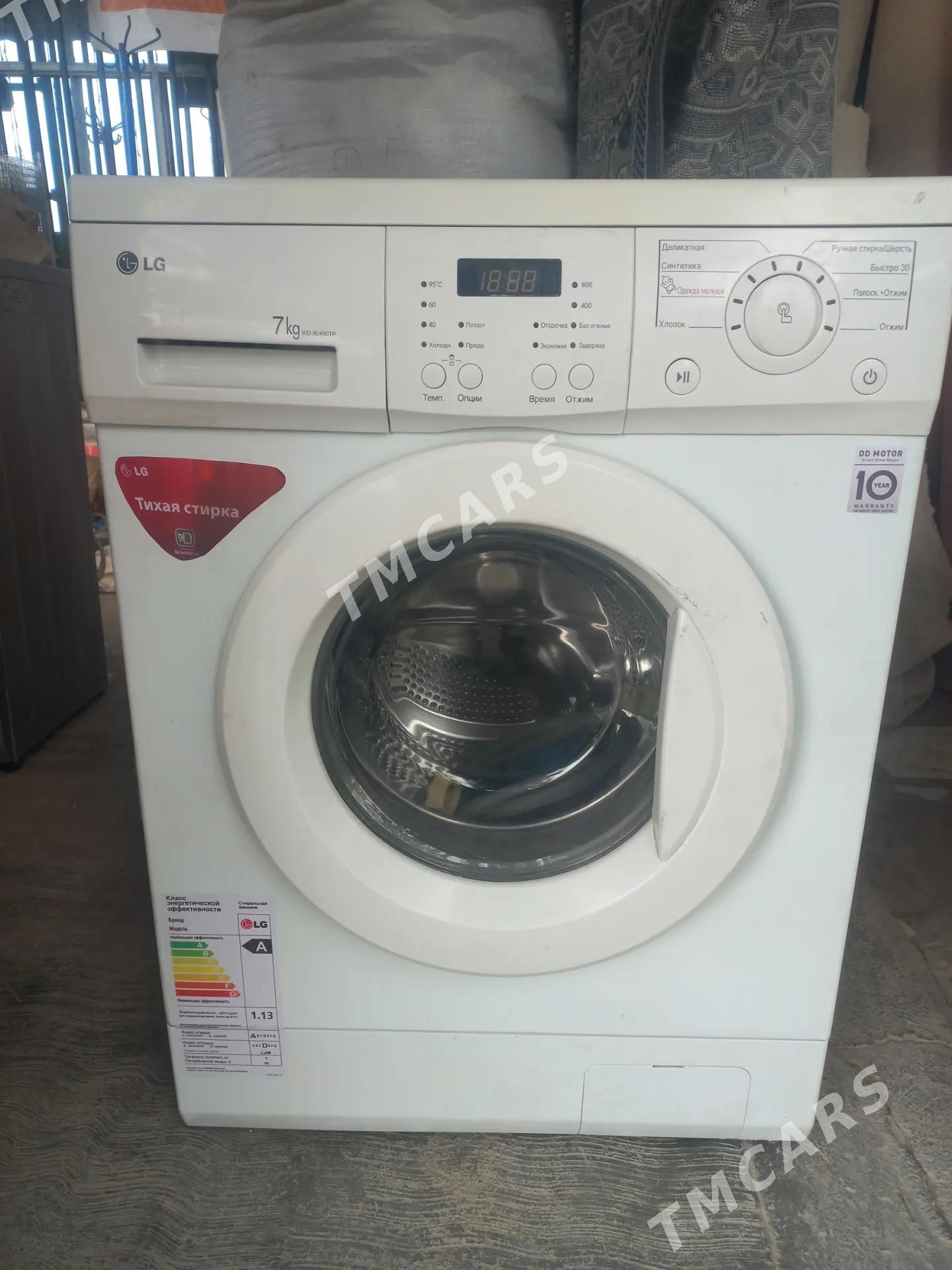 LG 7 kg kir masyn - Туркменабат - img 3
