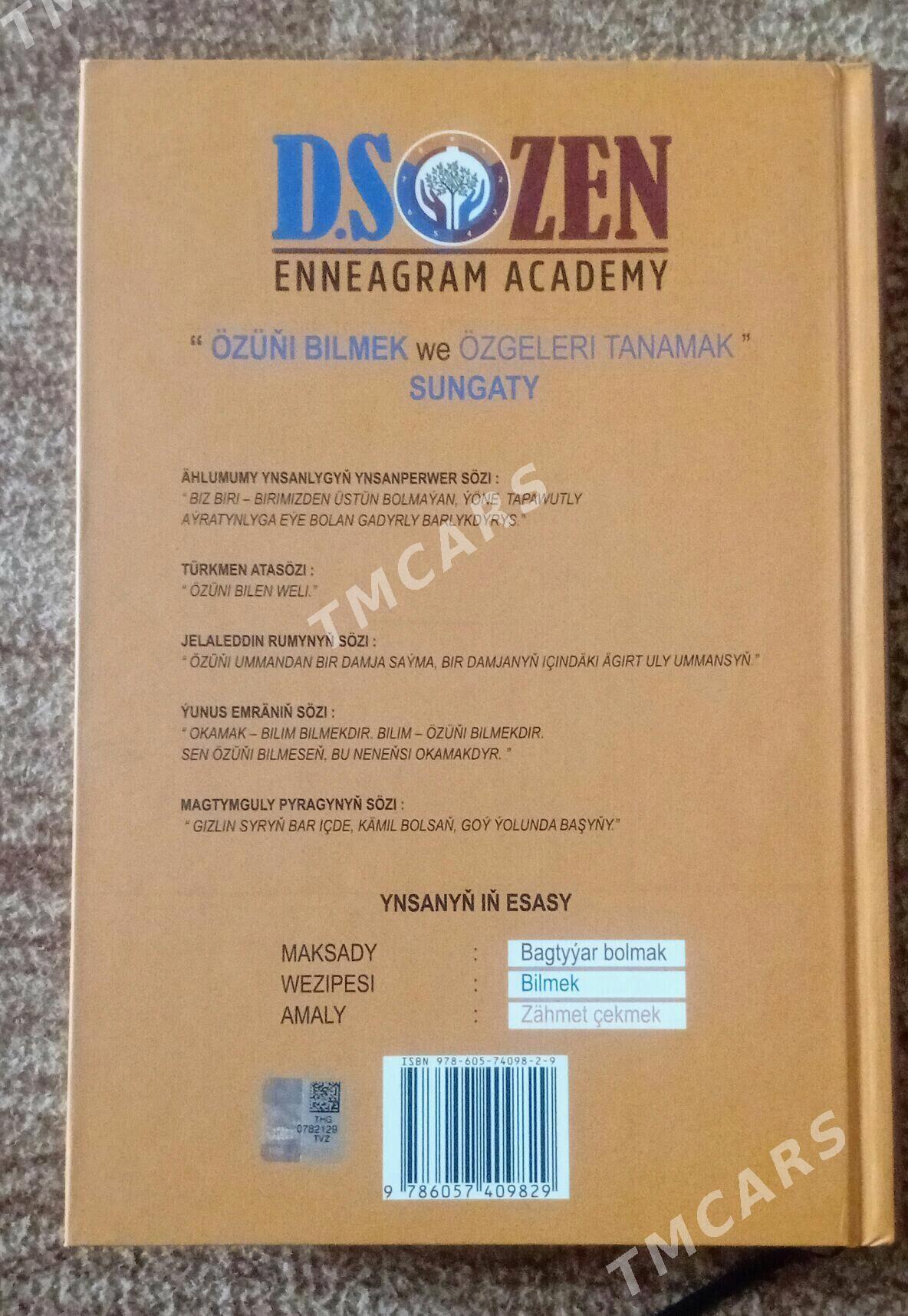 kitap Ennegram sovda - Daşoguz - img 3