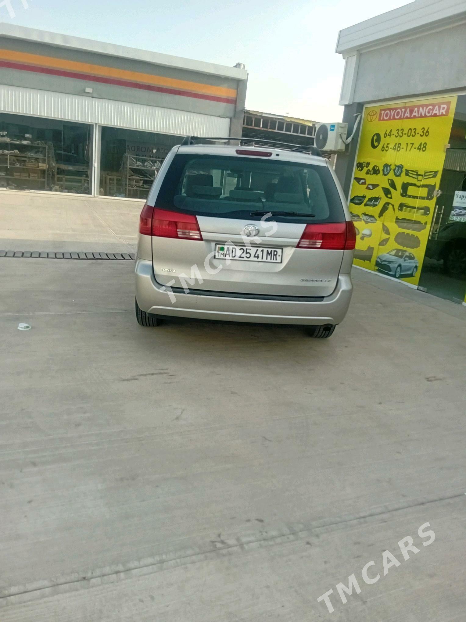 Toyota Sienna 2004 - 195 000 TMT - Mary - img 5