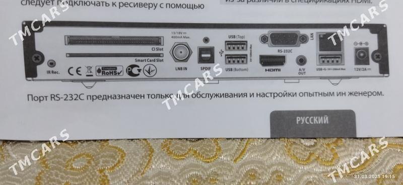 тюнер - Türkmenbaşy - img 2
