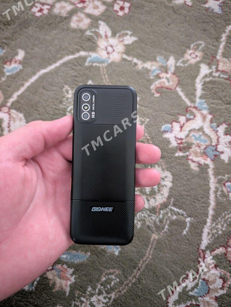 prostoy telefon - Мир 2 - img 3