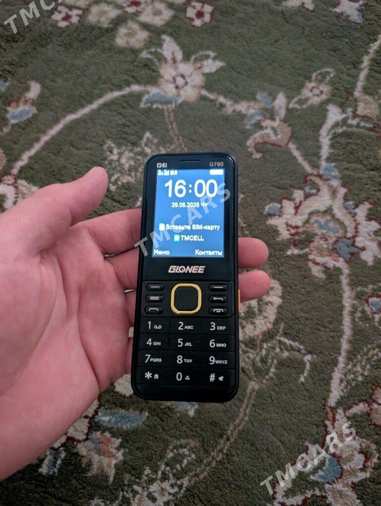 prostoy telefon - Мир 2 - img 2