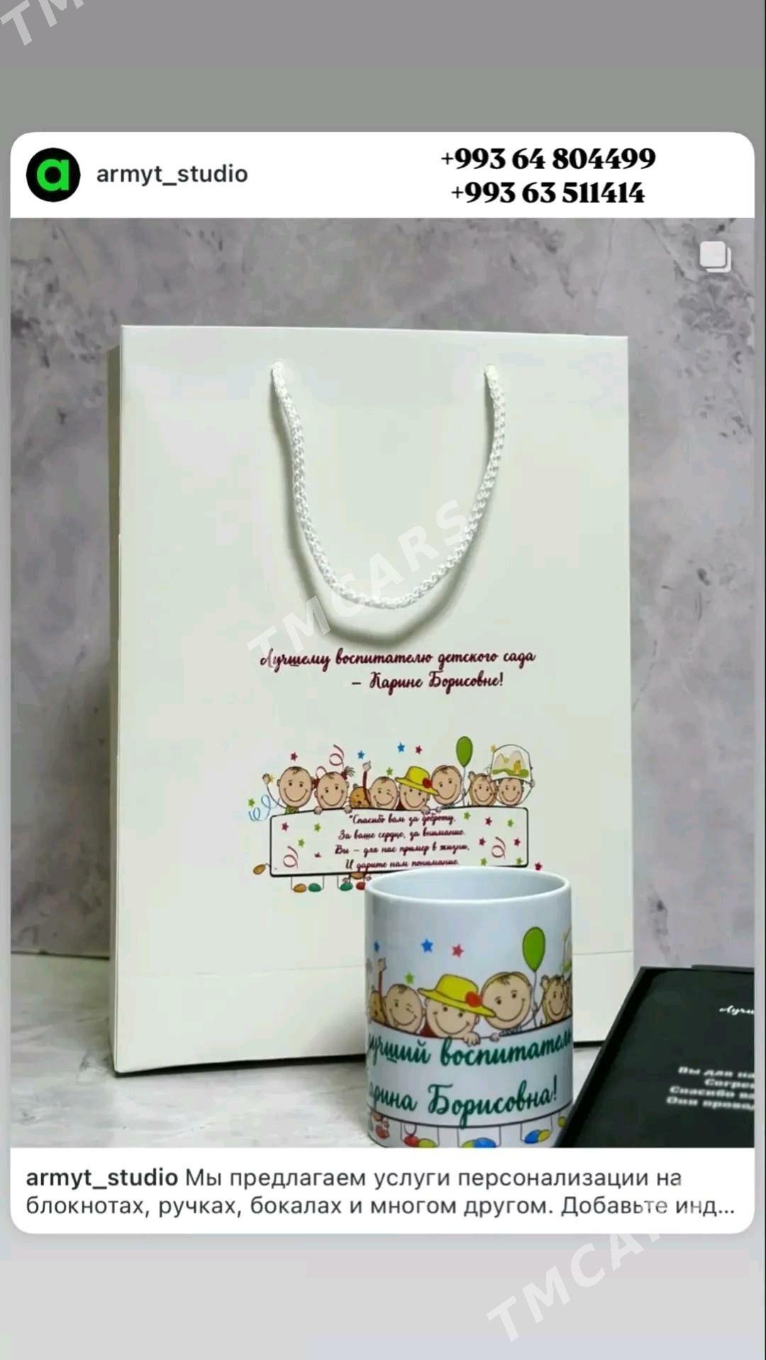 Eko sumka torba paket karton - Aşgabat - img 4