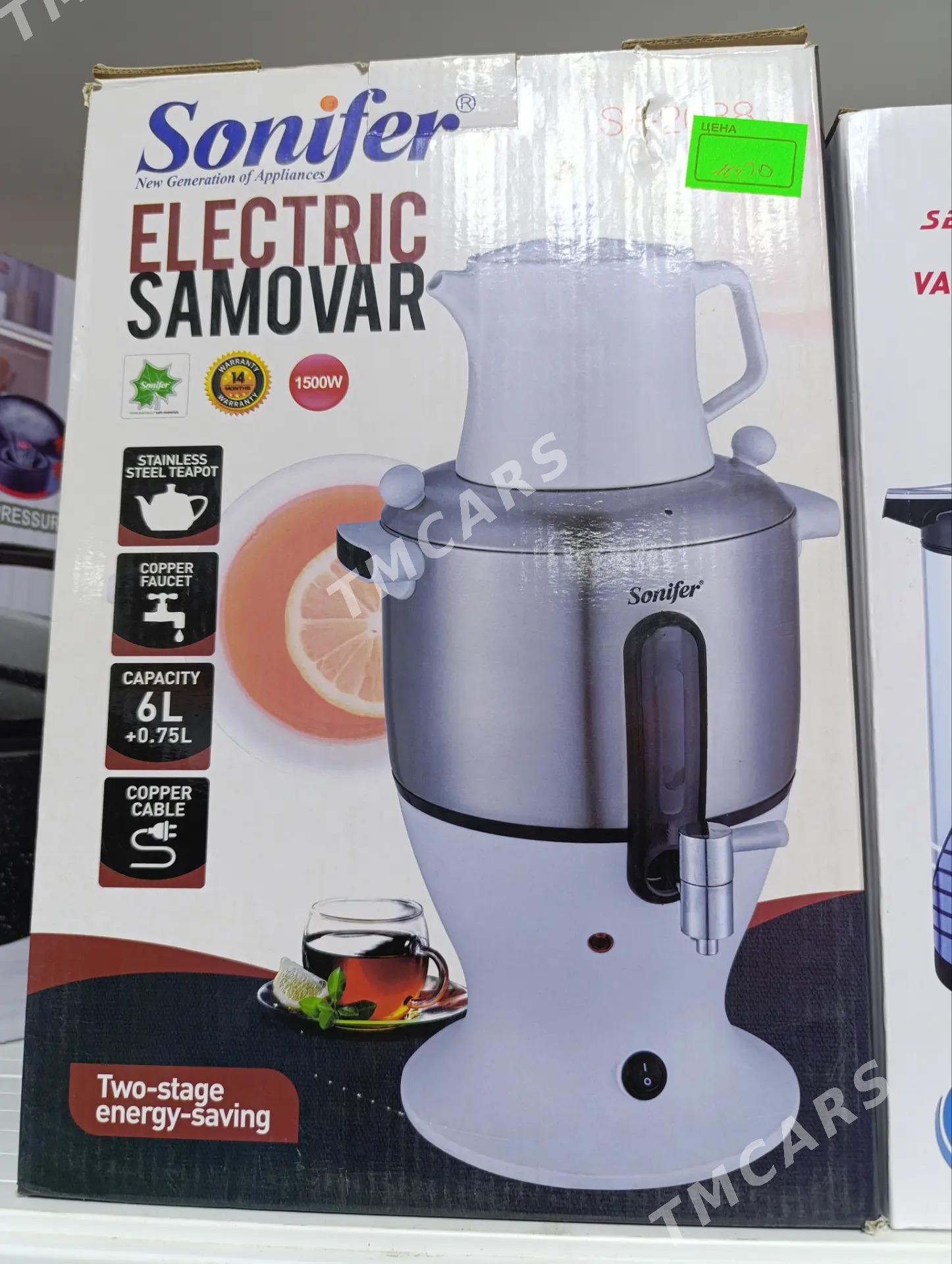 Tefal - Aşgabat - img 4