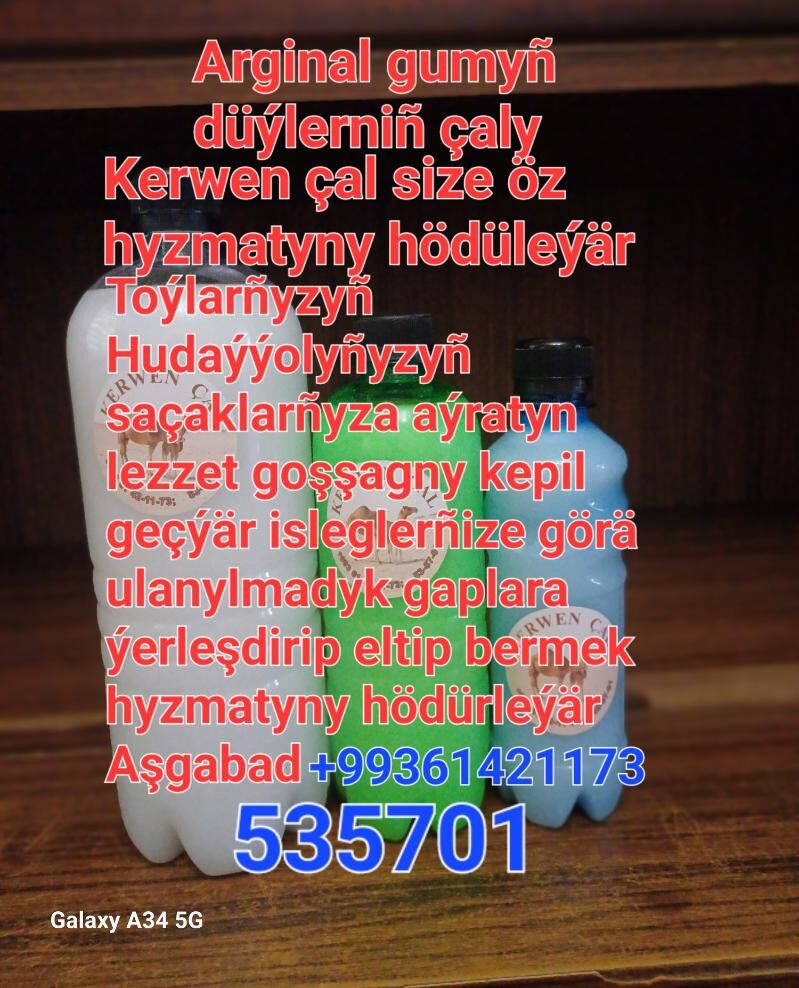 Kerwen çal - Ашхабад - img 7