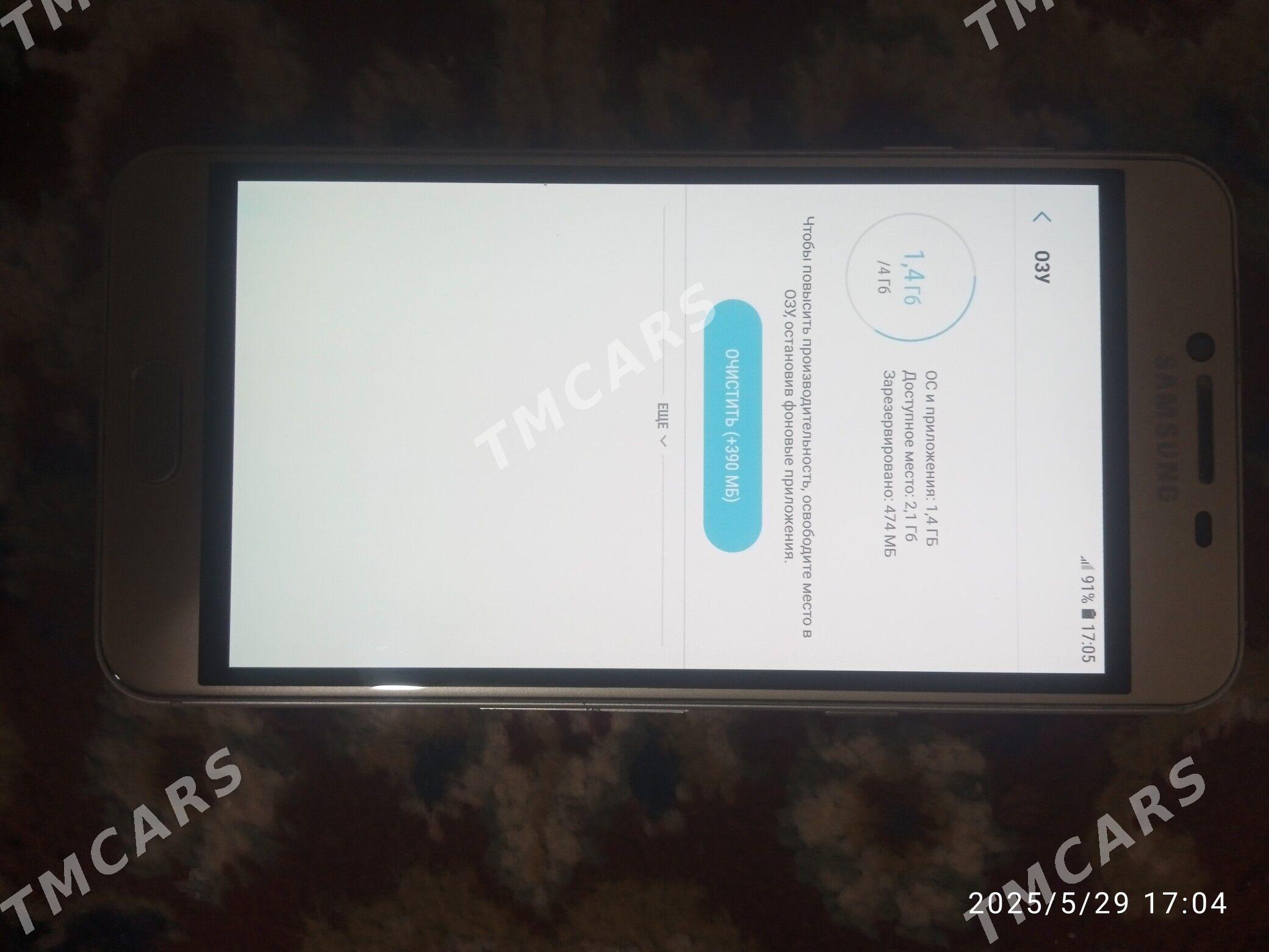 Samsung C5 - Туркменабат - img 2