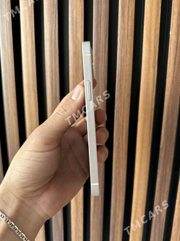 iPhone 12ozi - Mary - img 3