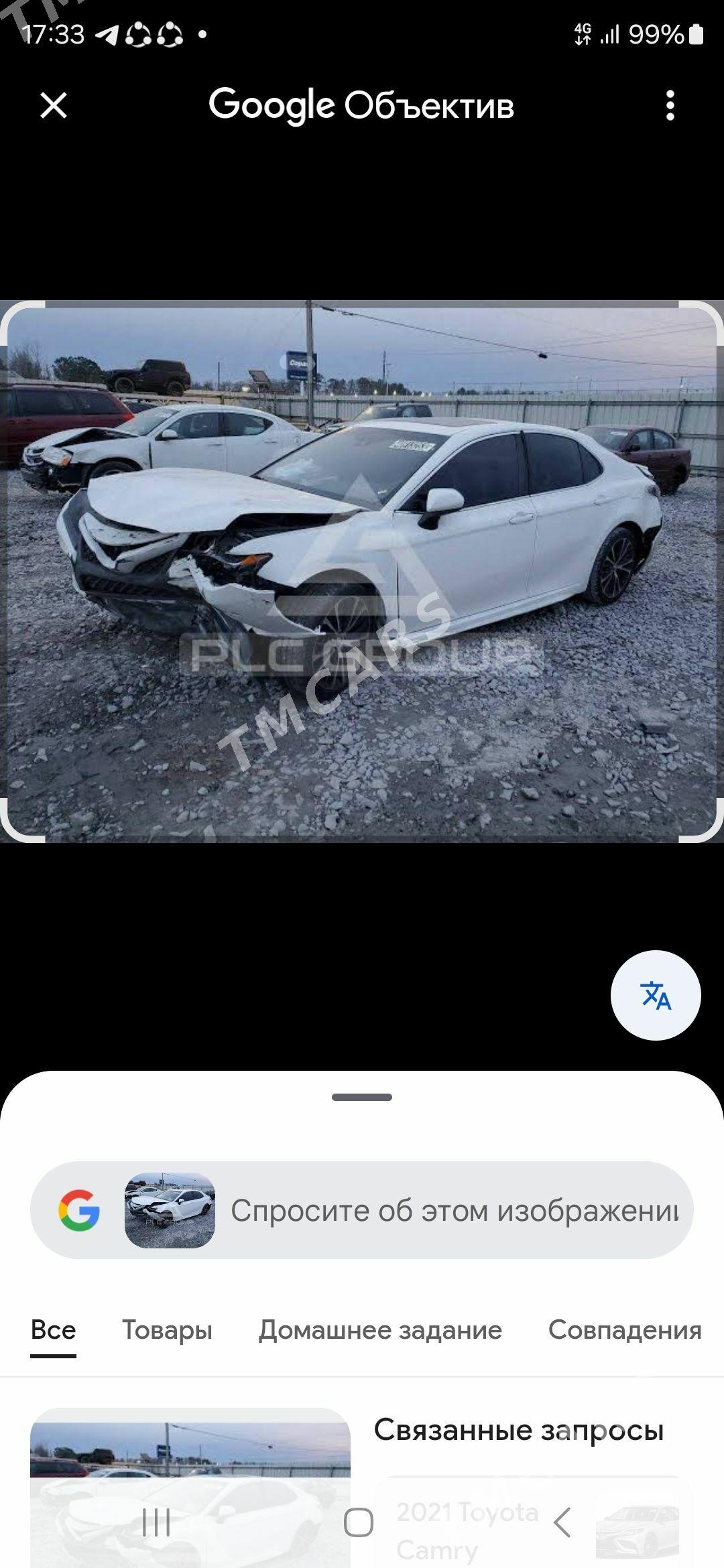 Toyota Camry 2018 - 290 000 TMT - Ашхабад - img 4