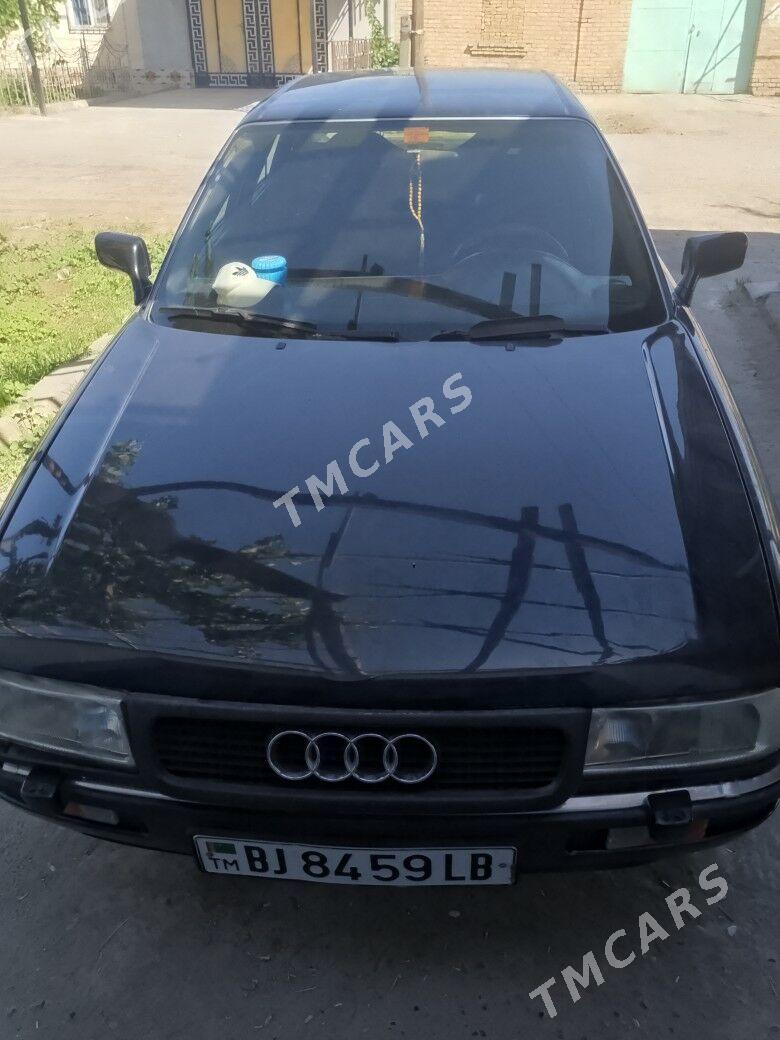 Audi 90 1991 - 13 000 TMT - Türkmenabat - img 4