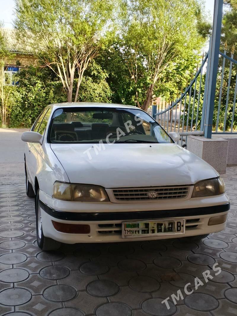 Toyota Corona 1995 - 45 000 TMT - Kerki - img 8