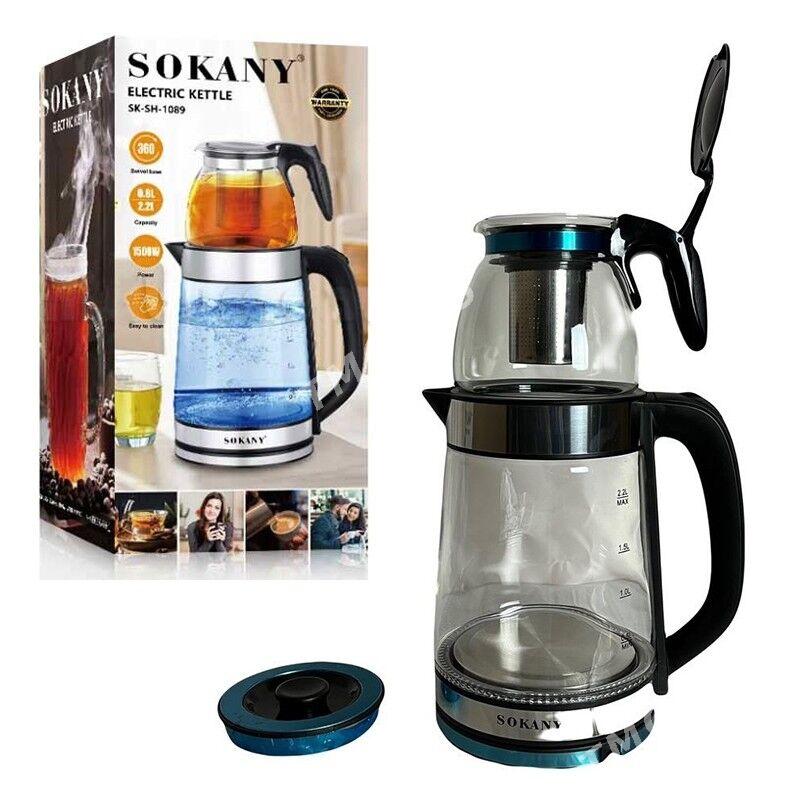 SOKANY TEFAL ÇÄŸNEK SK-1089 - Ашхабад - img 3