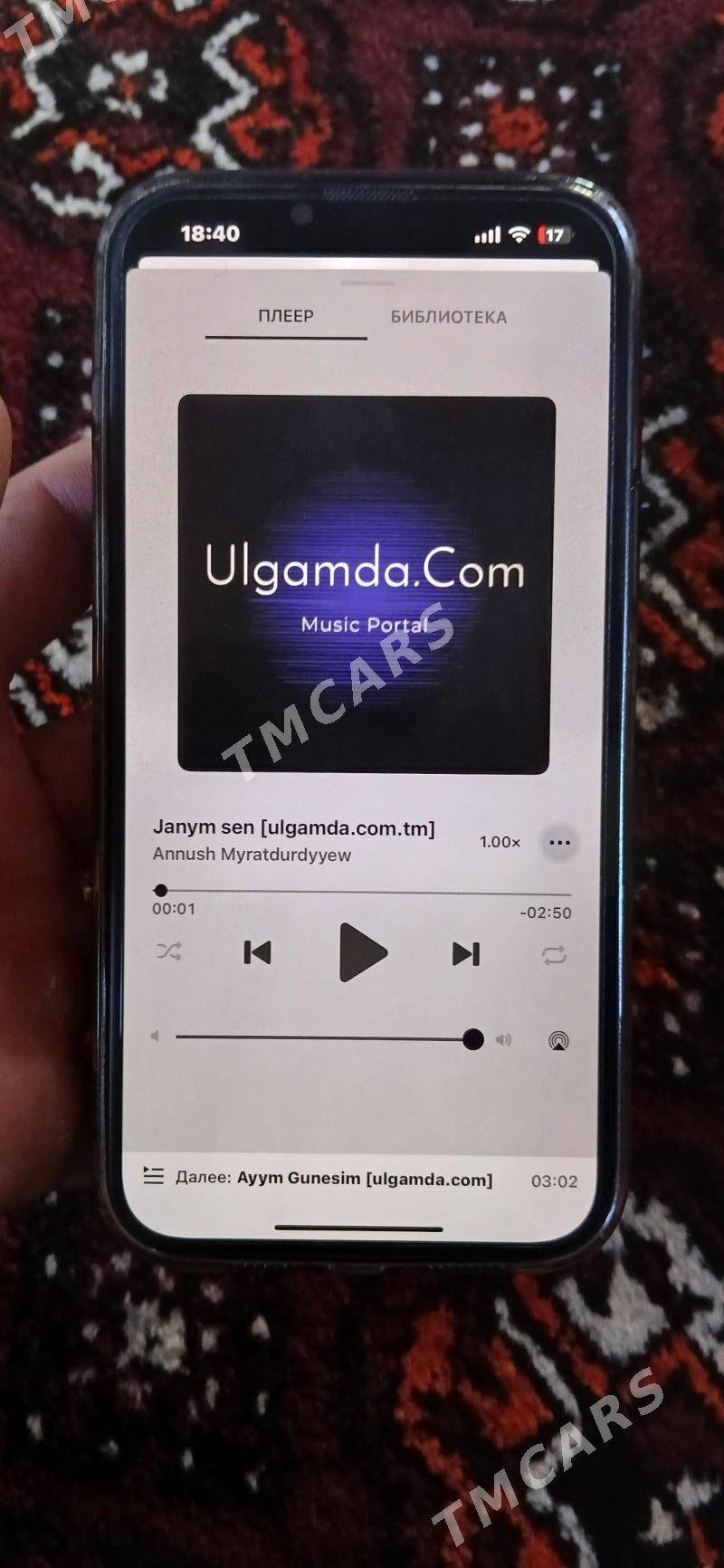 iphone 13pro max - Саят - img 4