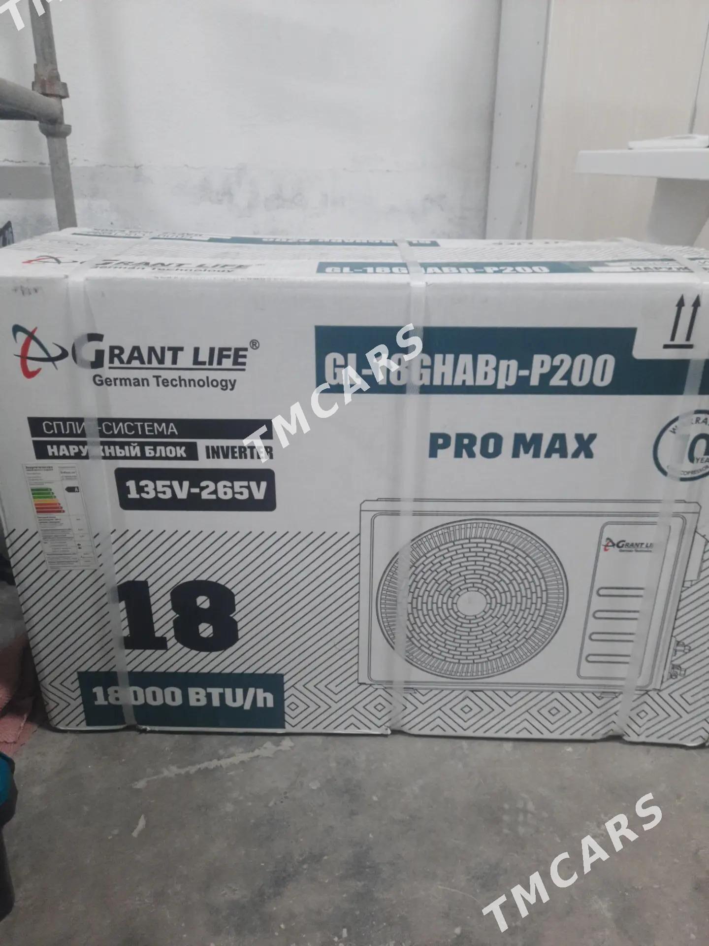 AMATLY GRAND LIFE KONSENERLAR - Ашхабад - img 2