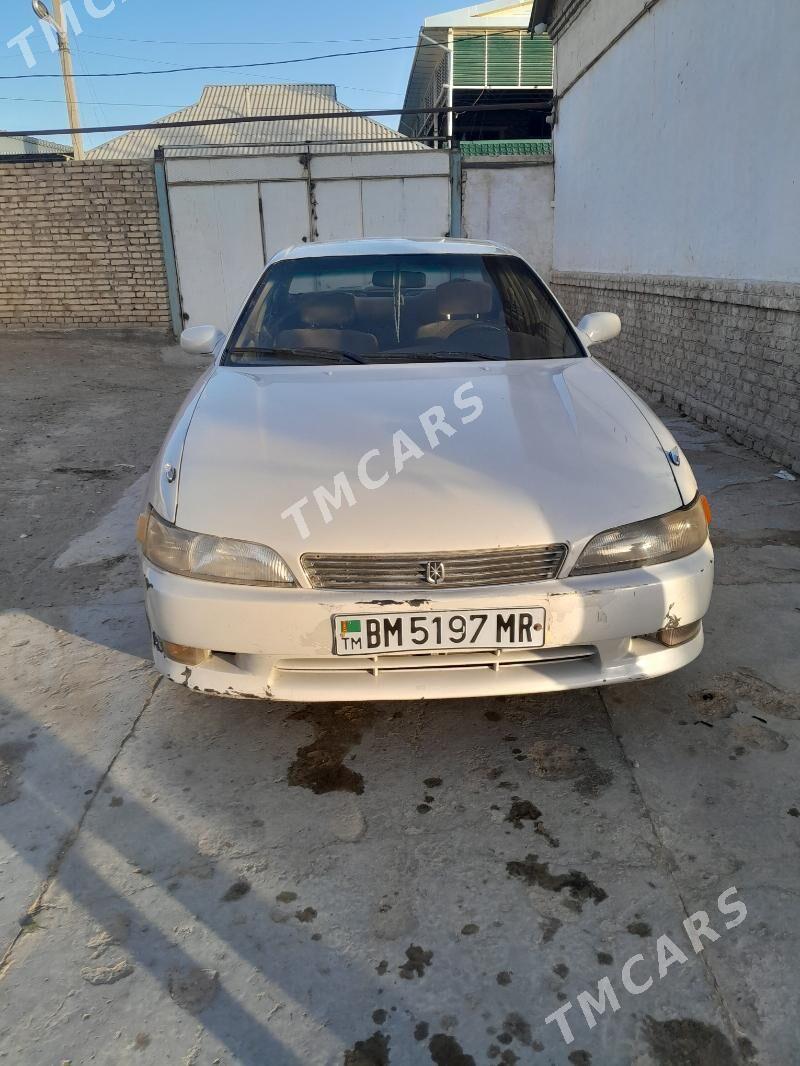 Toyota Mark II 1993 - 50 000 TMT - Mary - img 2