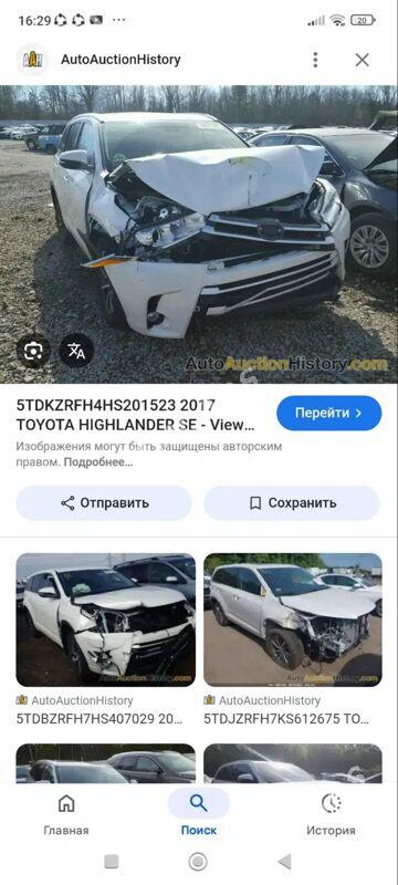 Toyota Highlander 2017 - 430 000 TMT - Ашхабад - img 5