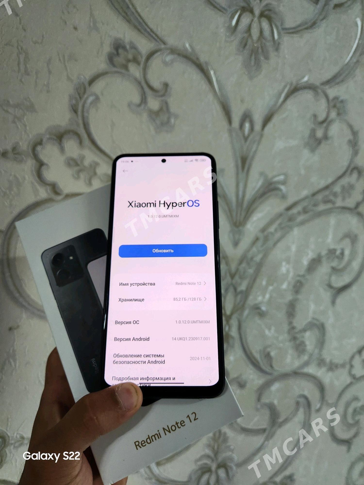 Redmi note 12 - Дашогуз - img 2