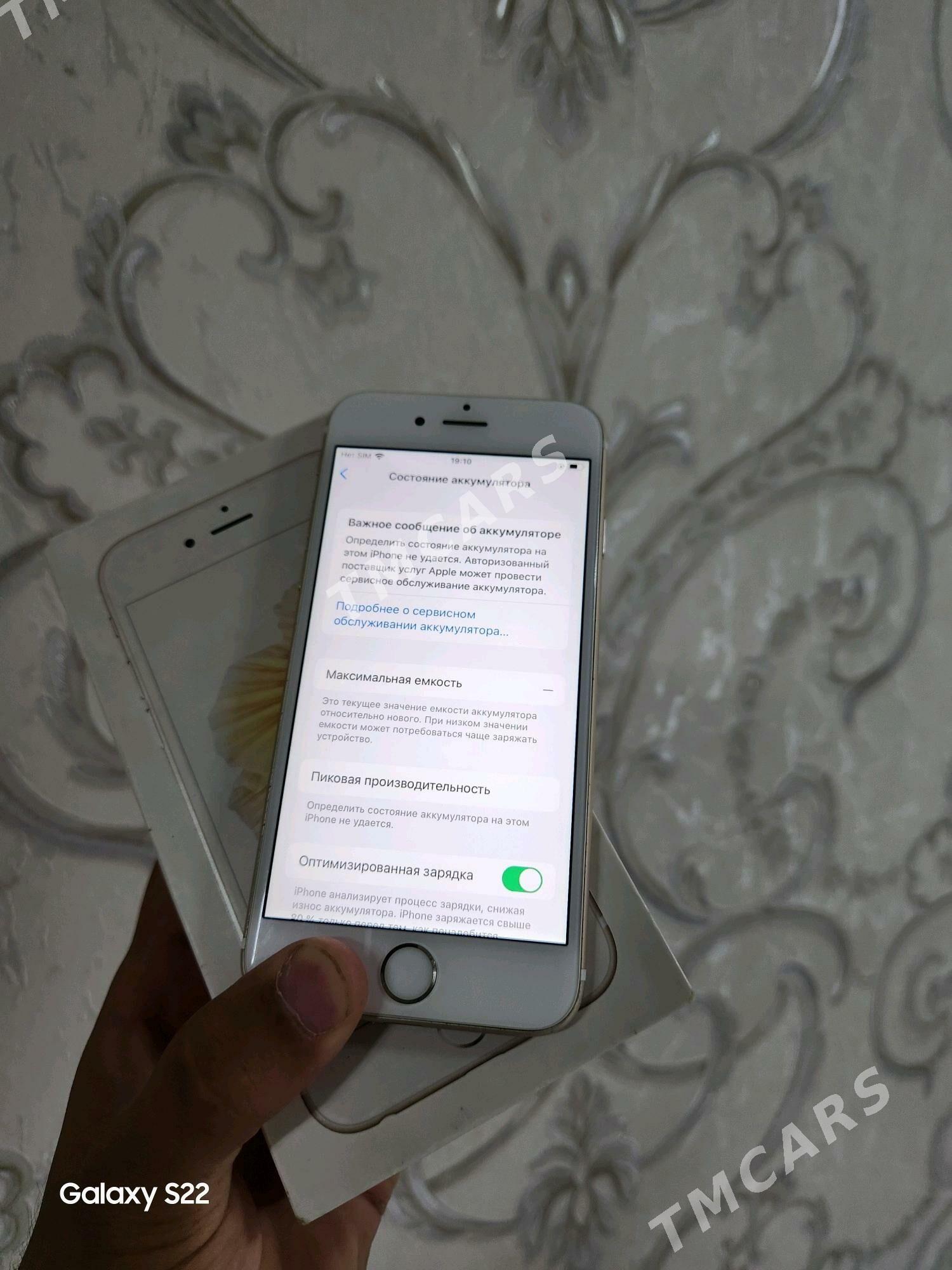 iPhone 6s - Дашогуз - img 3