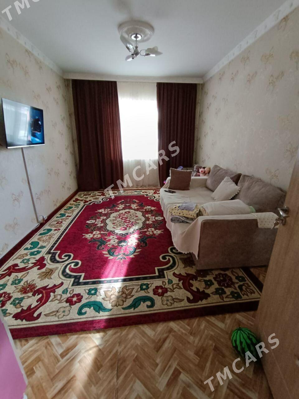 2 ком, Гаудан В - Гаудан "В" - img 3