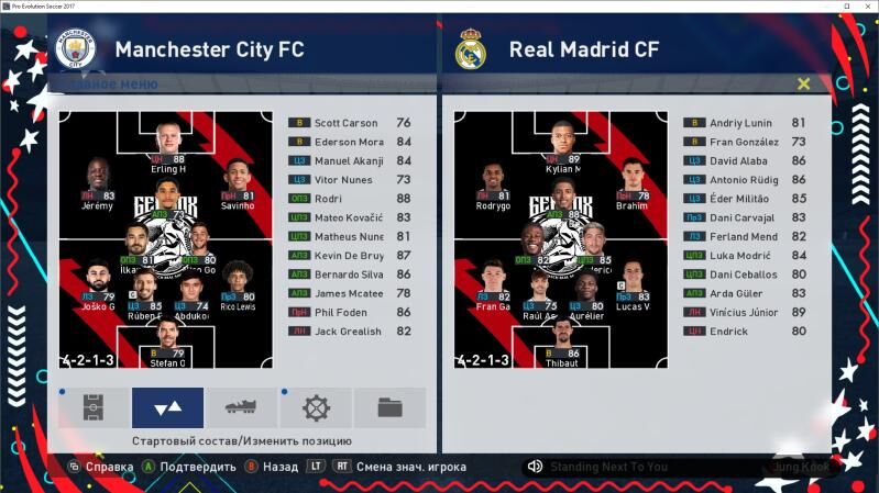 PES 2017 Patch 2025 Altyn Asyr - Büzmeýin GRES - img 7