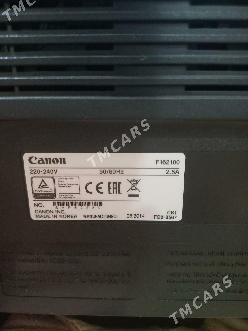 Printir Canon - Balkanabat - img 3