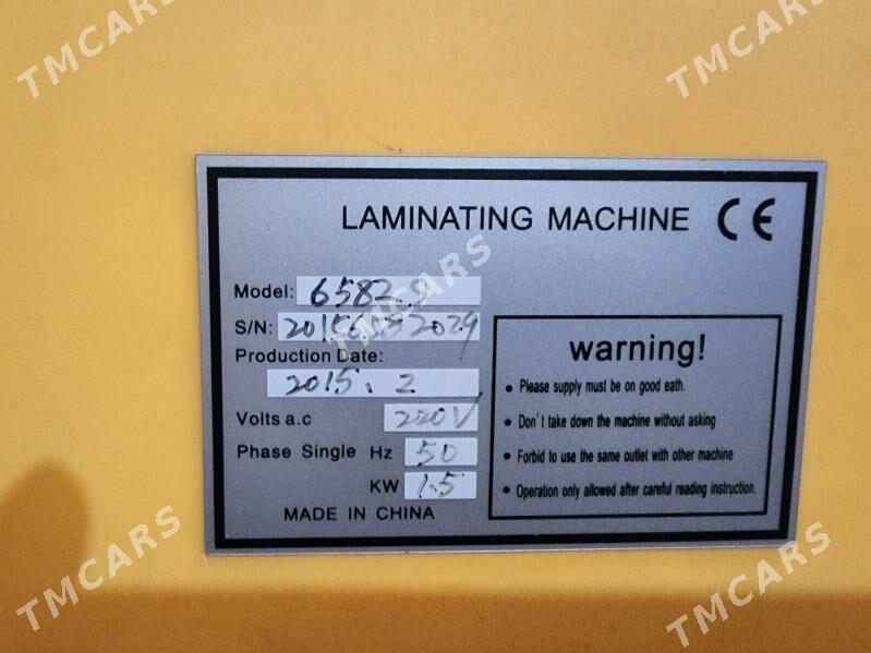 Laminator - Balkanabat - img 2